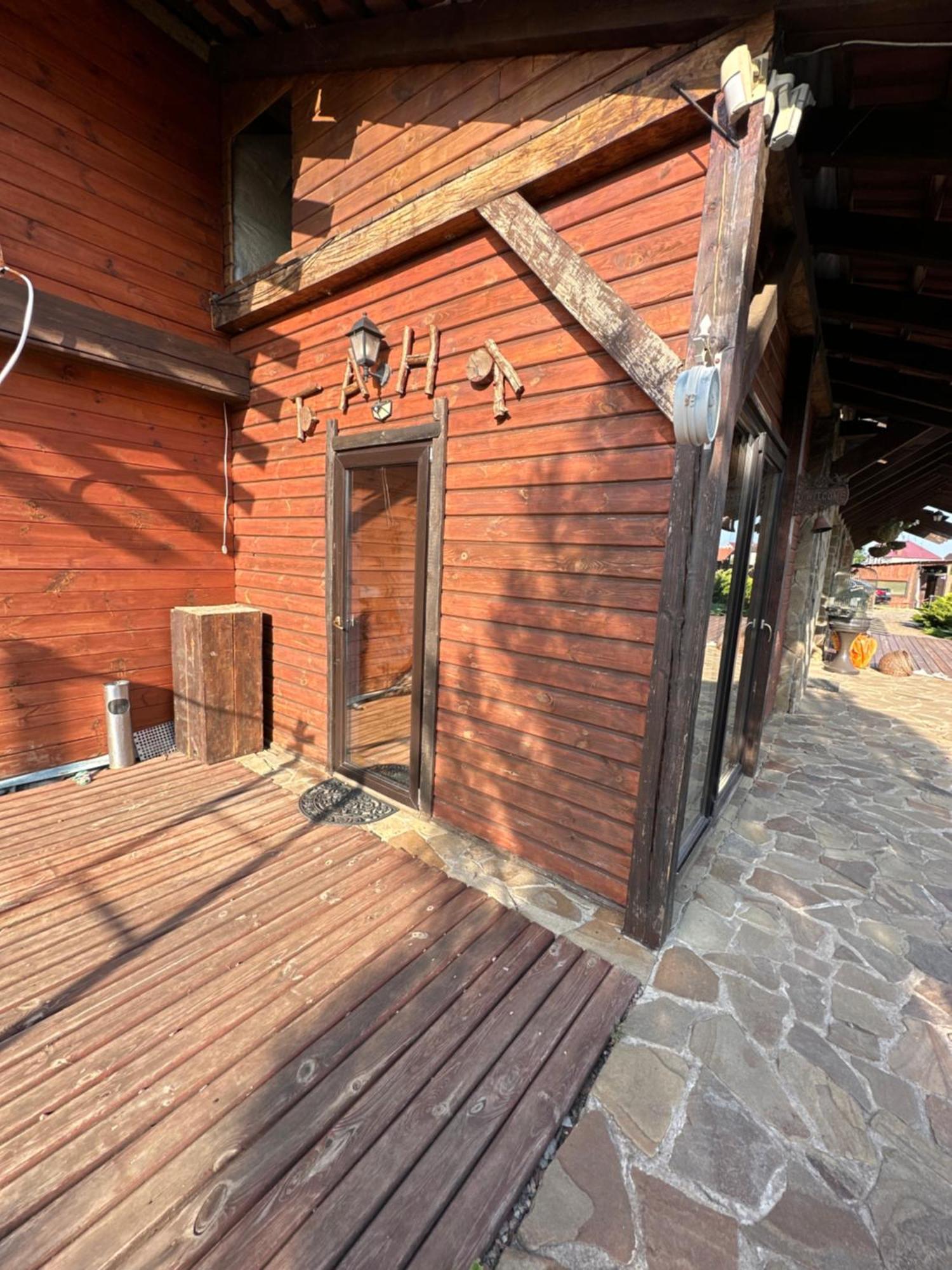 Chervona Kalyna Cottage Odesa Exterior foto